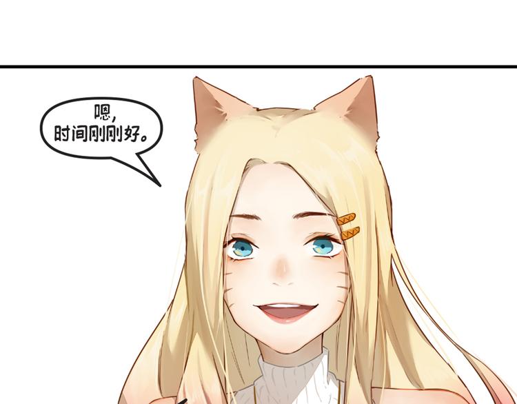 第5话：阿狸97