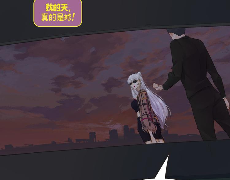 第3话：伊芙琳88