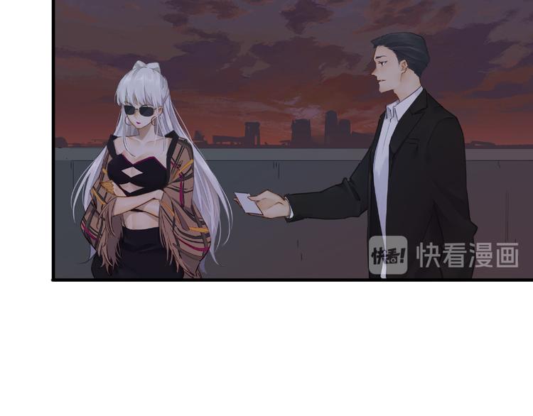 第3话：伊芙琳95