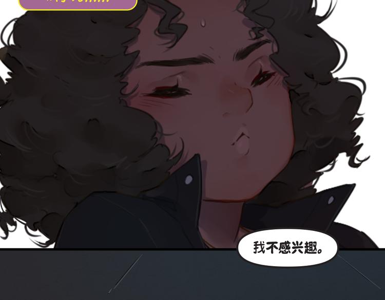 第3话：伊芙琳86