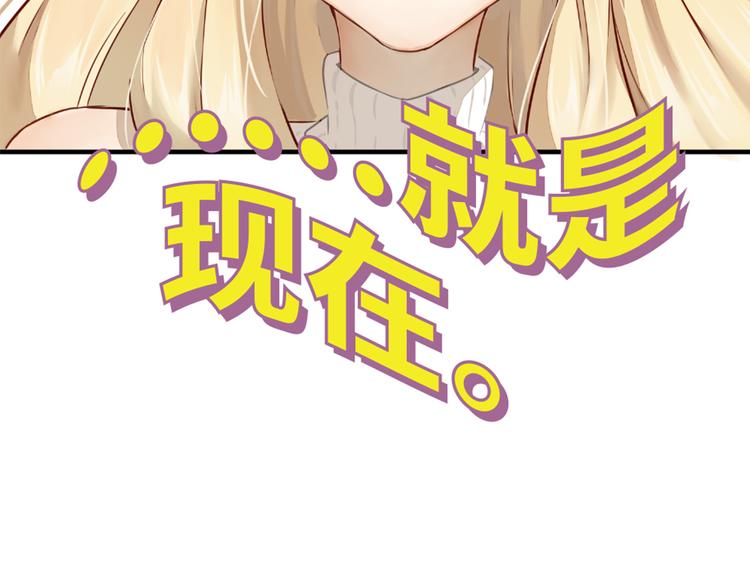 第5话：阿狸106