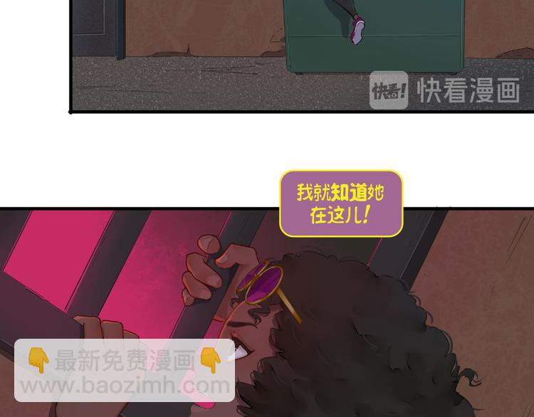 第3话：伊芙琳76