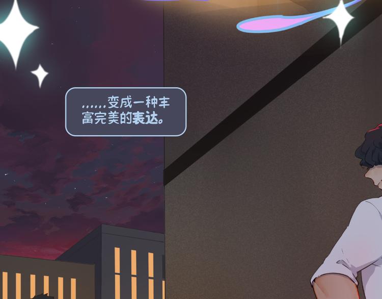 第4话：卡莎43