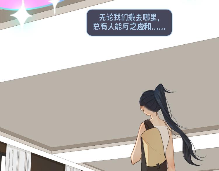 第4话：卡莎41