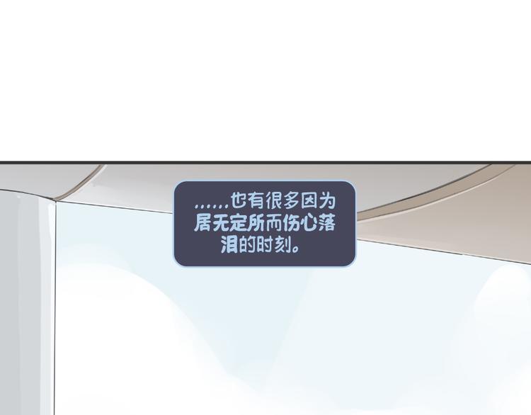 第4话：卡莎11