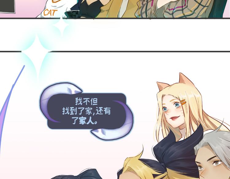 第4话：卡莎111