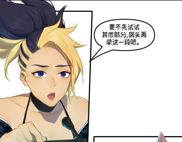 第5话：阿狸4