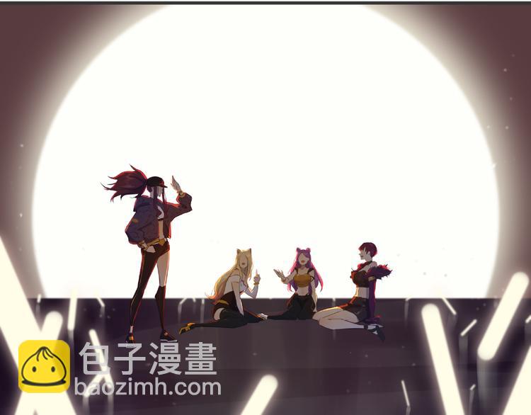 第4话：卡莎84