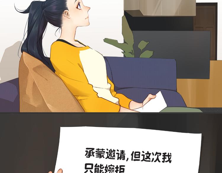 第4话：卡莎64