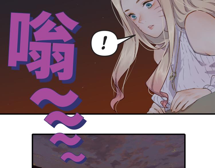 第5话：阿狸16