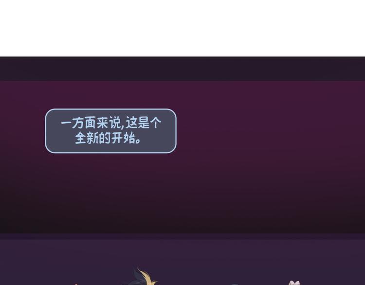 第4话：卡莎89