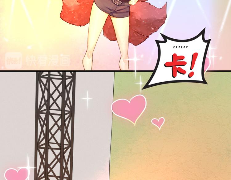 第5话：阿狸24