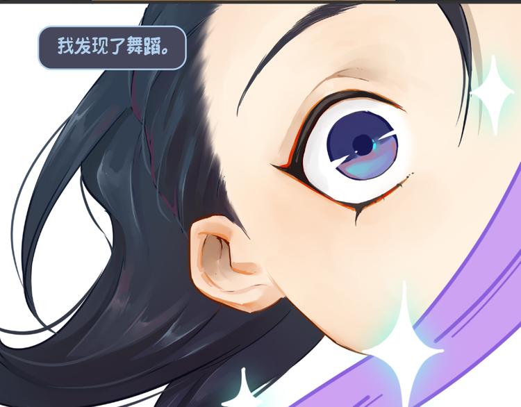 第4话：卡莎28
