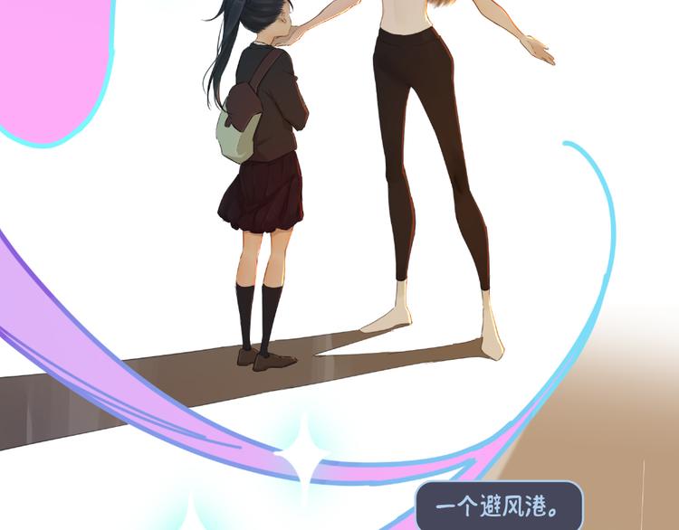 第4话：卡莎30