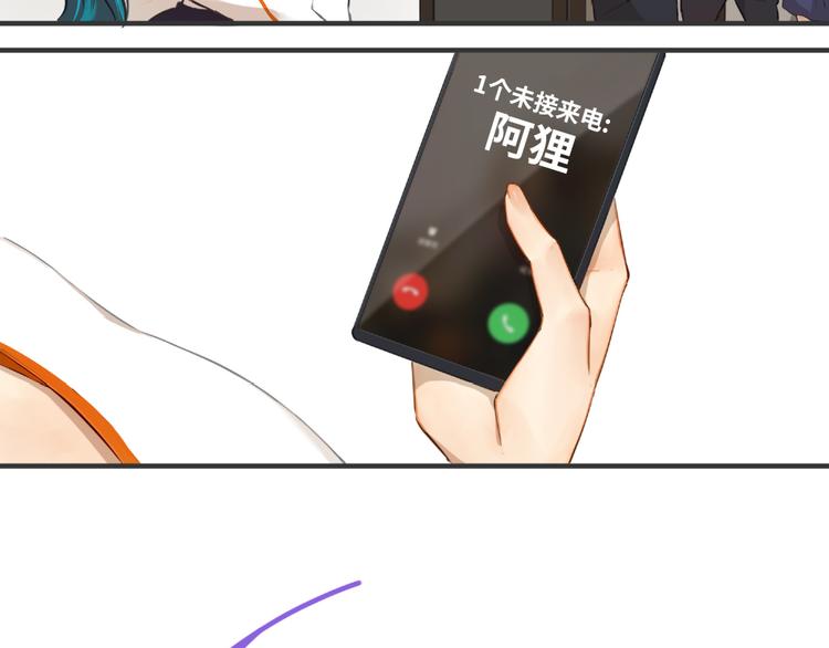 第4话：卡莎99