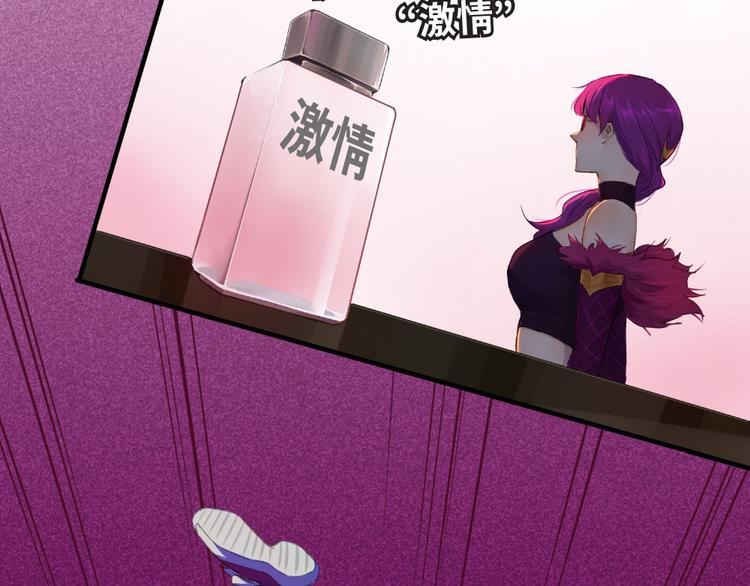 第3话：伊芙琳41
