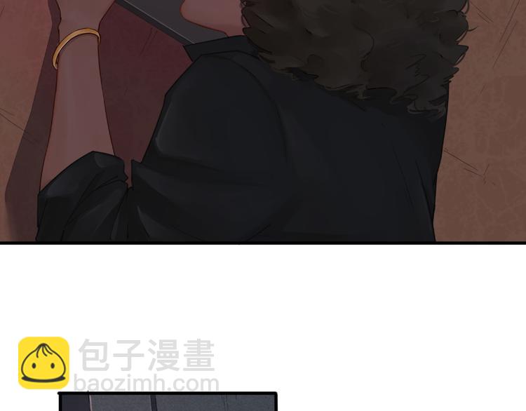 第3话：伊芙琳77