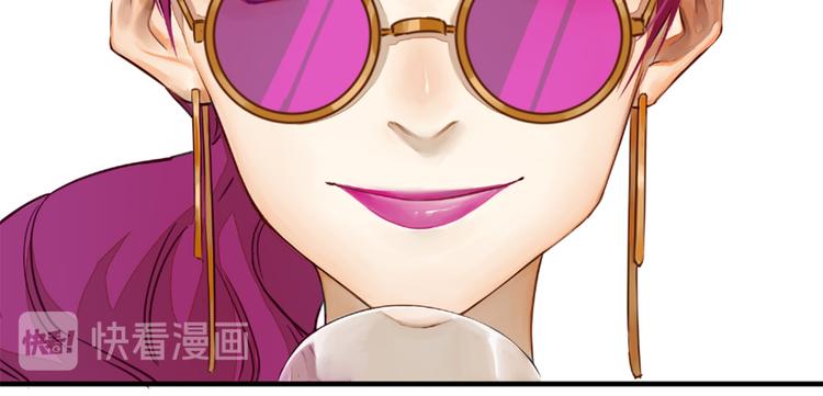 第5话：阿狸52