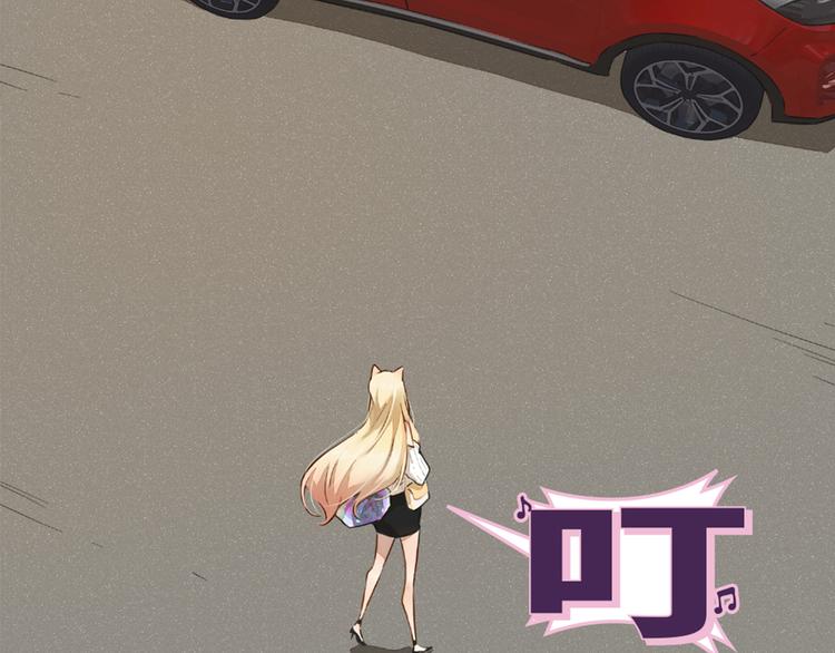 第5话：阿狸73