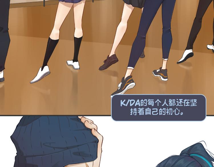 第4话：卡莎96