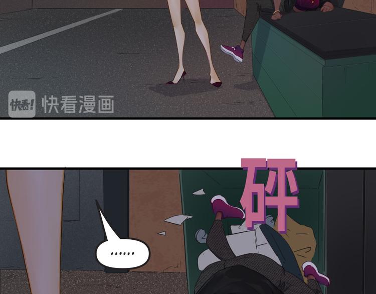 第3话：伊芙琳101