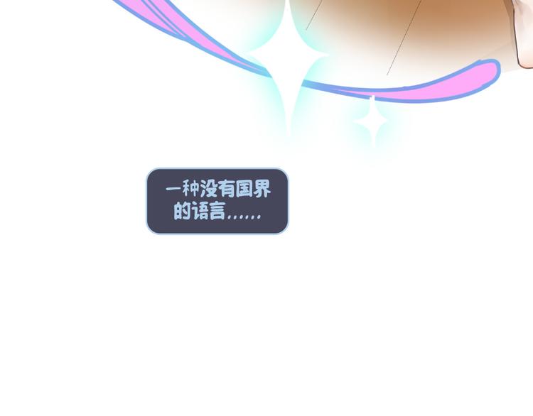 第4话：卡莎33