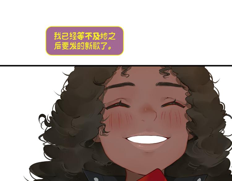 第3话：伊芙琳25