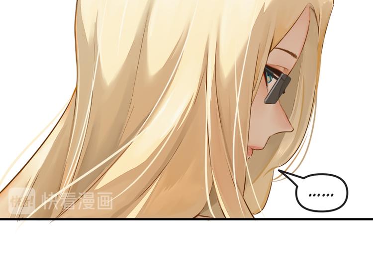 第5话：阿狸67