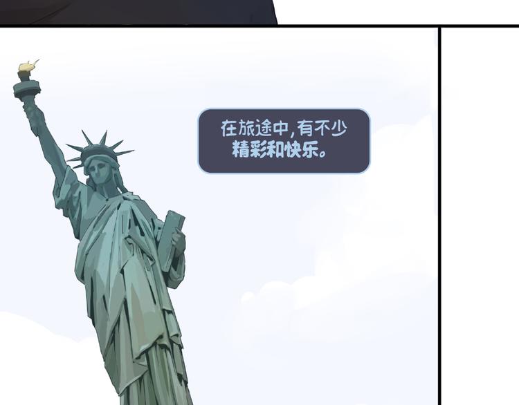 第4话：卡莎4