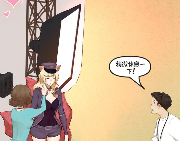 第5话：阿狸25