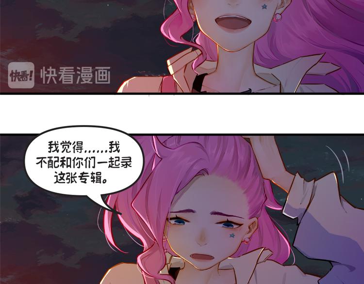 第1话：阿卡丽70