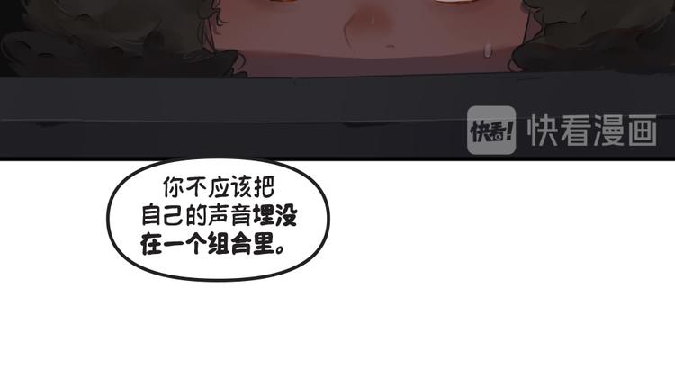 第3话：伊芙琳90