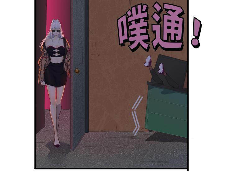 第3话：伊芙琳80