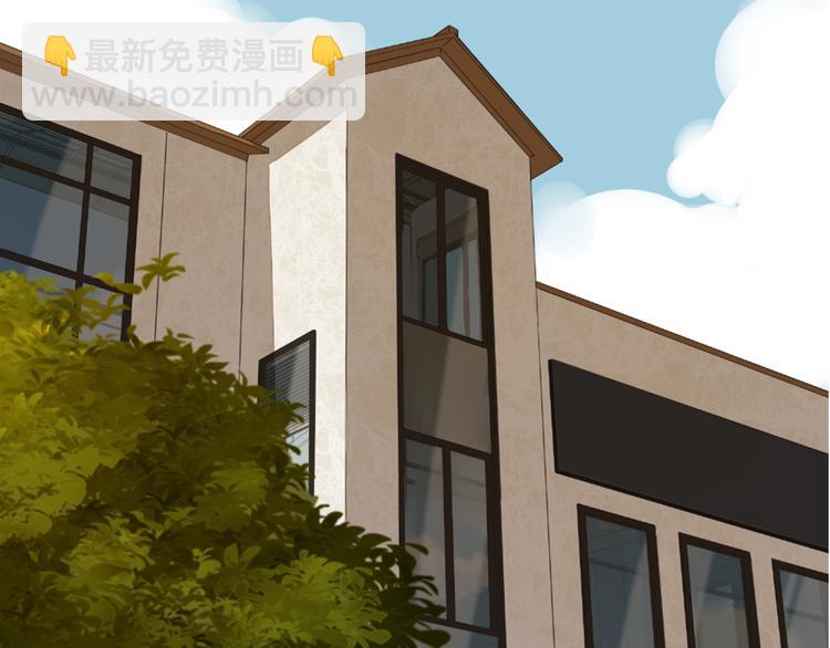 第5话：阿狸43