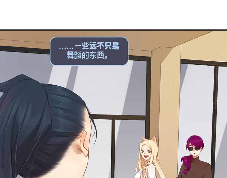 第4话：卡莎80