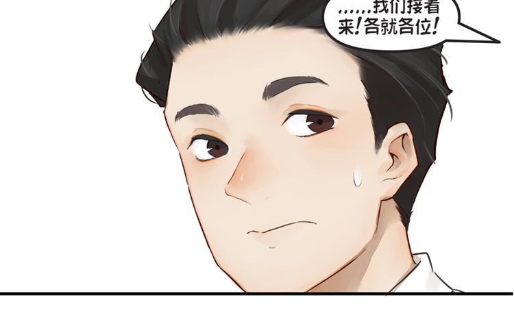 第5话：阿狸40