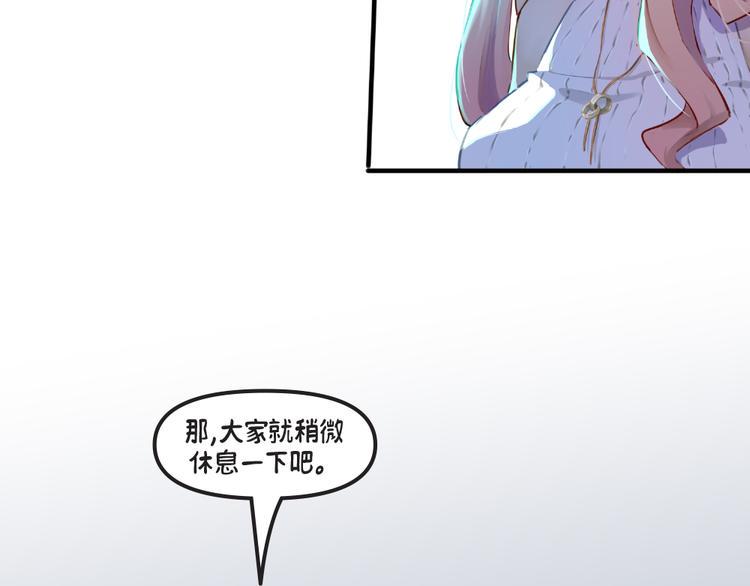 第1话：阿卡丽12