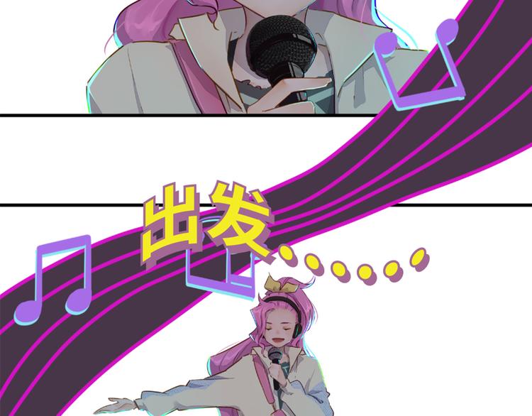 第5话：阿狸101