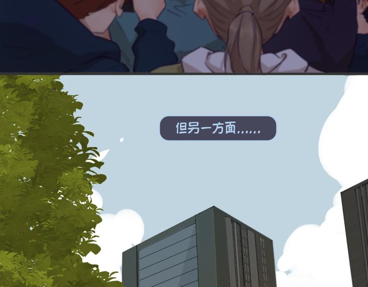 第4话：卡莎91
