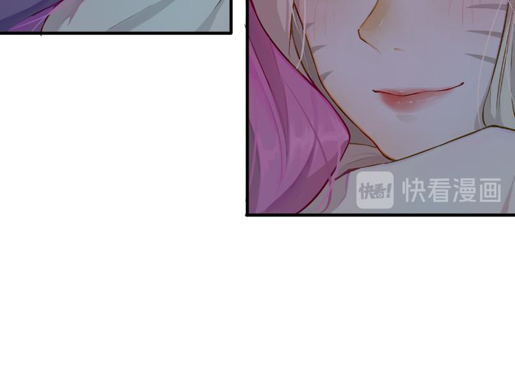 第2话：萨勒芬妮86