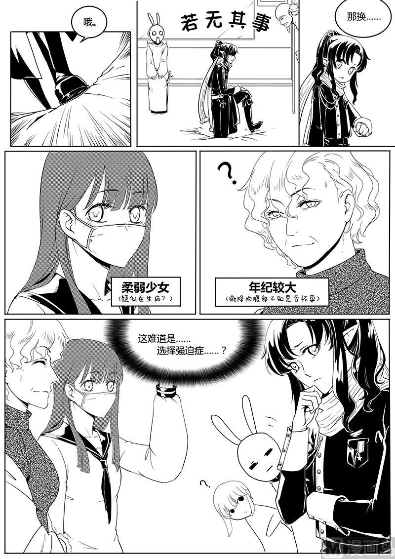 第3章 下0