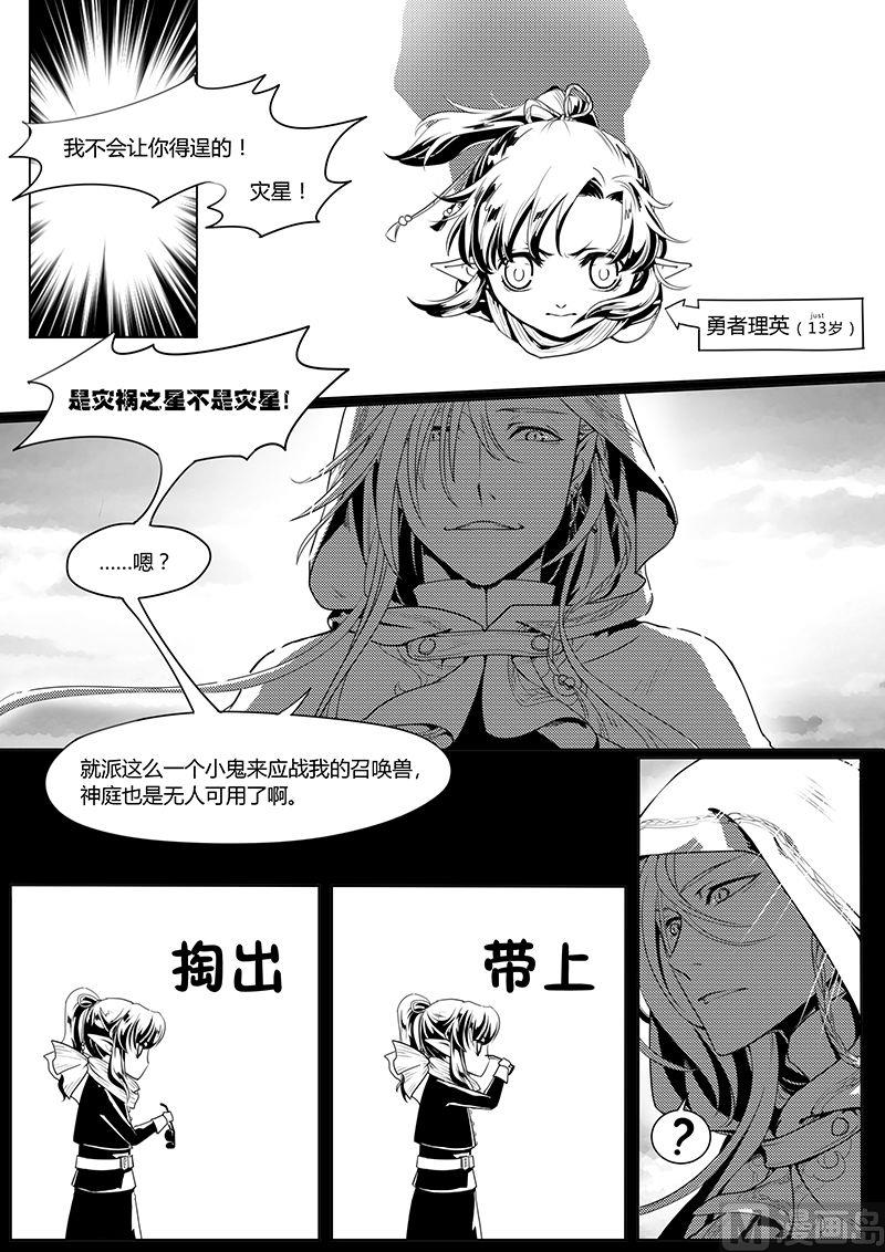 第1章4