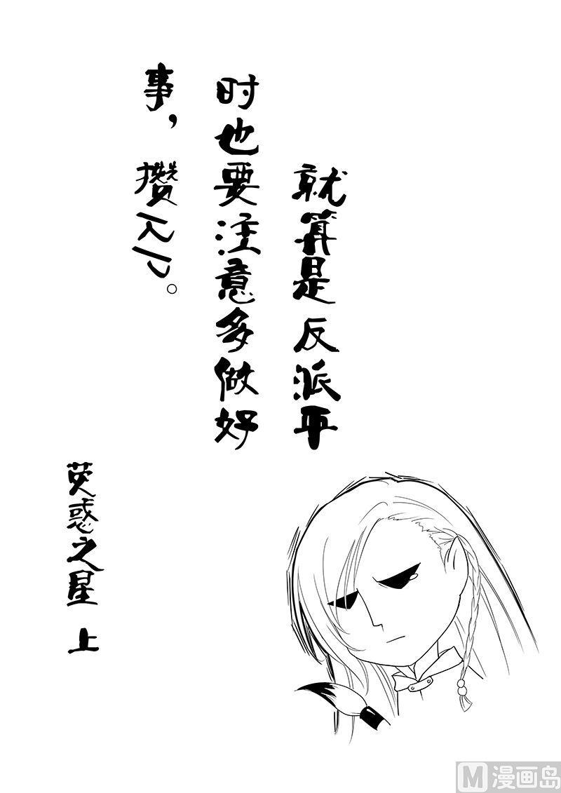 第2章12