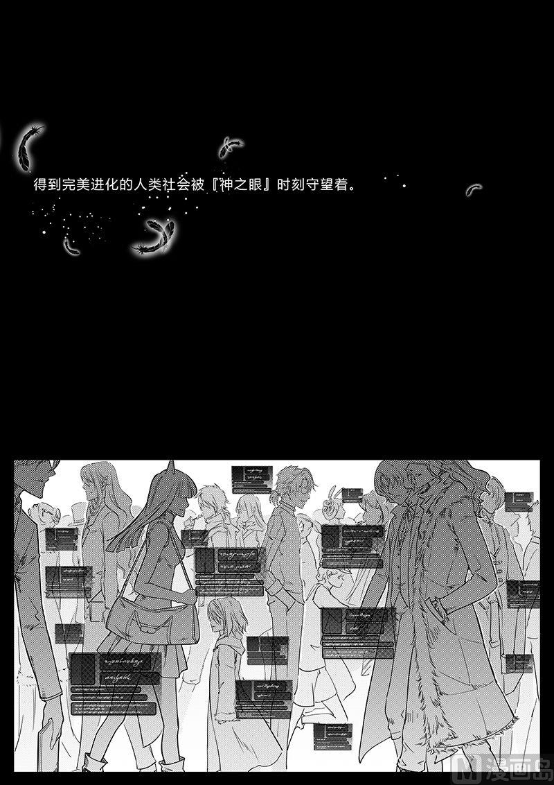 第3章 上3