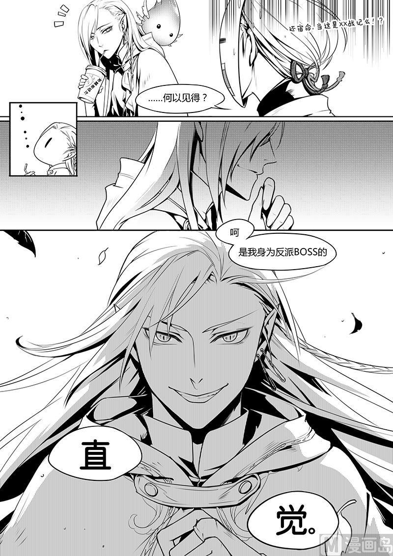 第2章4