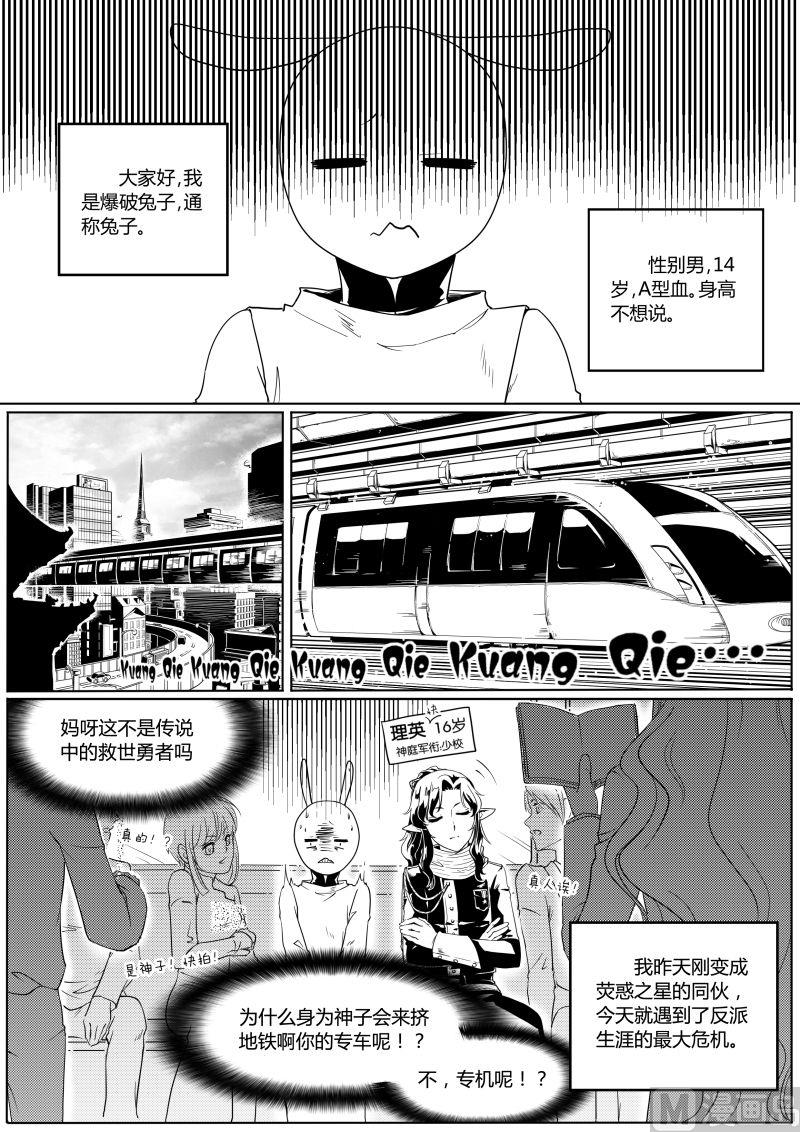 第3章 上5