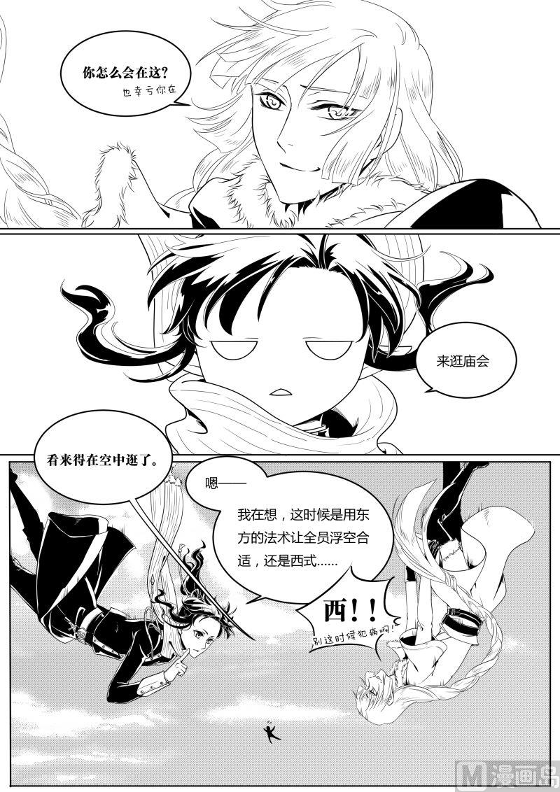 第4章1