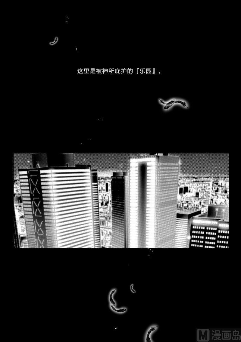 第3章 上1