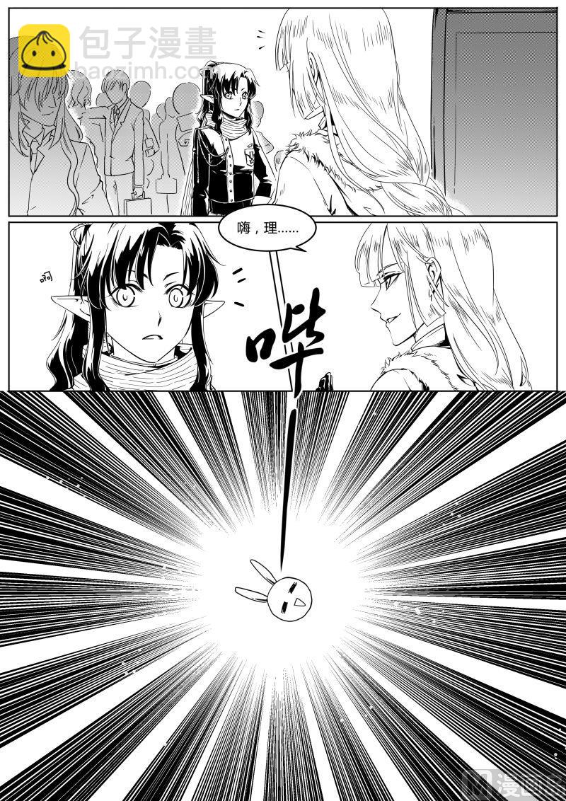 第3章 下5