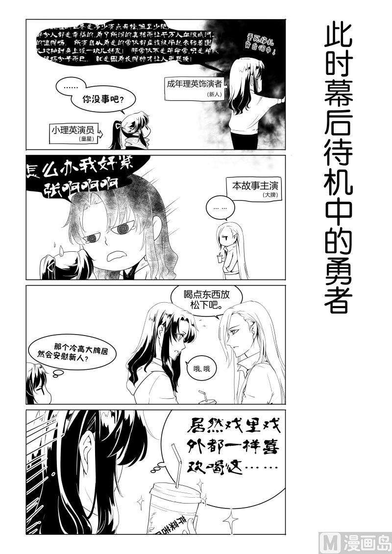 第1章13